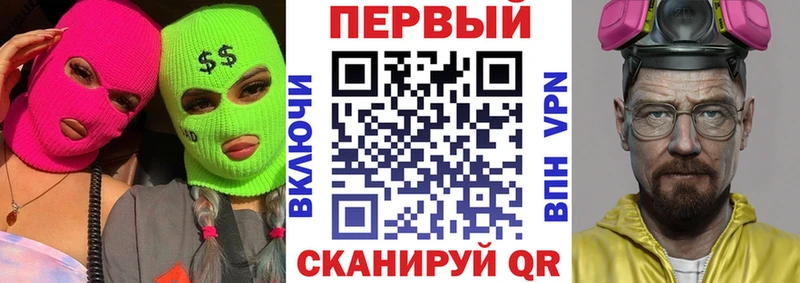 Amphetamine Premium  купить   нарко площадка какой сайт  Высоцк  блэк спрут зеркало 