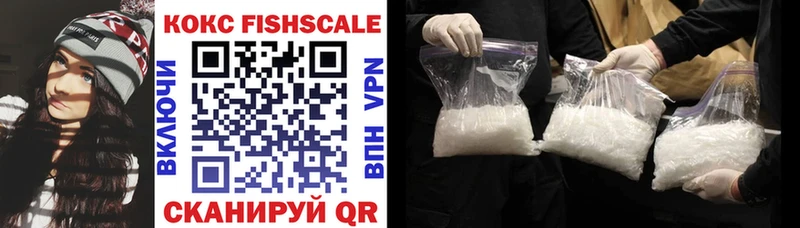 Cocaine Боливия  KRAKEN зеркало  Высоцк 