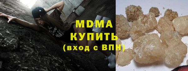кокаин колумбия Баксан