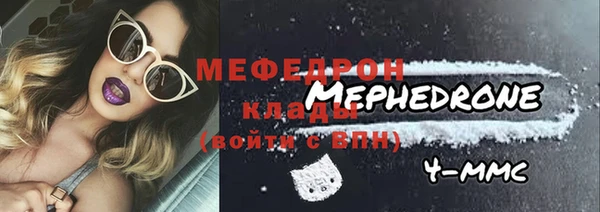 бошки Заволжье