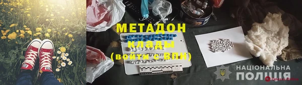 mix Балабаново