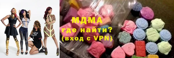 дистиллят марихуана Армянск