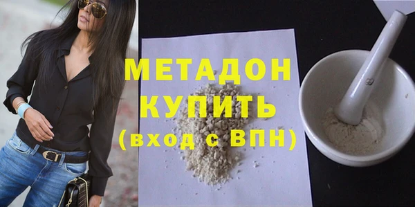 mix Балабаново