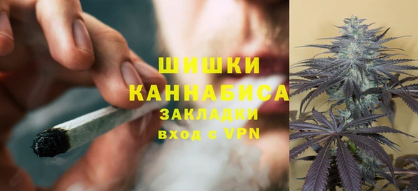 2c-b Балахна