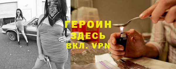 mix Балабаново