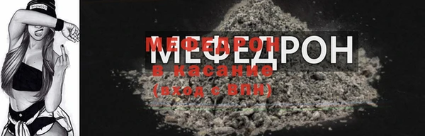 mix Балабаново