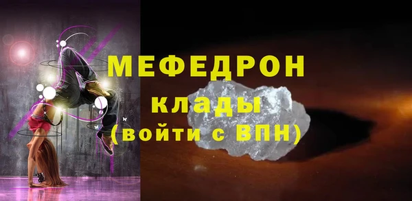 mix Балабаново