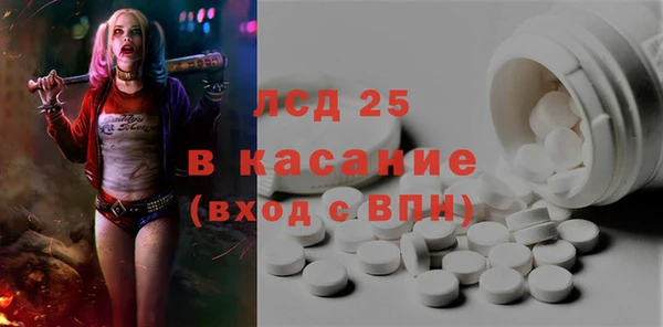 mix Балабаново