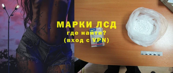 кокаин колумбия Баксан