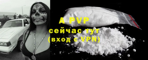 кокаин колумбия Баксан
