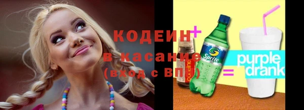 дистиллят марихуана Армянск