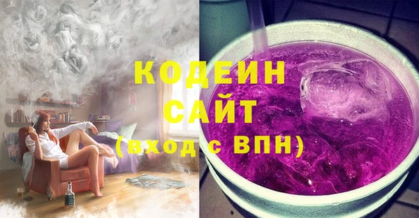 дистиллят марихуана Армянск