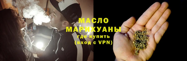 2c-b Балахна
