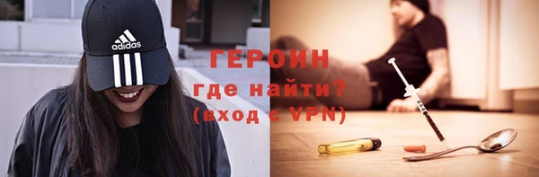 кокаин колумбия Баксан
