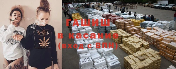 mix Балабаново