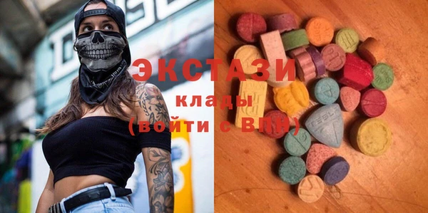 mix Балабаново