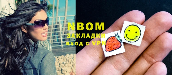 кокаин колумбия Баксан