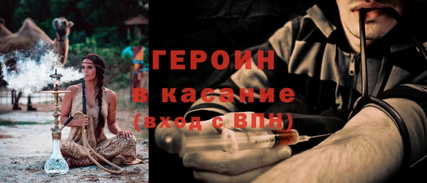 винт Аркадак