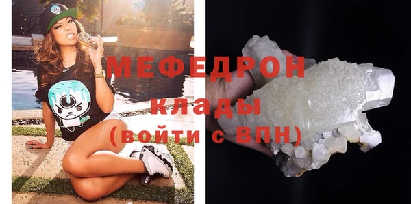 винт Аркадак