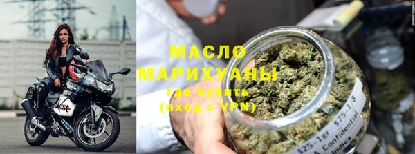 2c-b Балахна