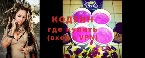 кокаин колумбия Баксан