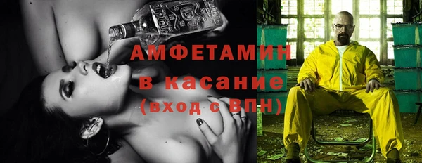 кокаин колумбия Баксан