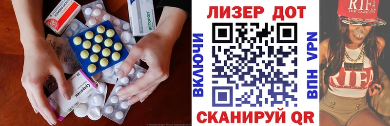 hydra рабочий сайт  как найти закладки  darknet Telegram  Лсд 25 экстази ecstasy  Высоцк 