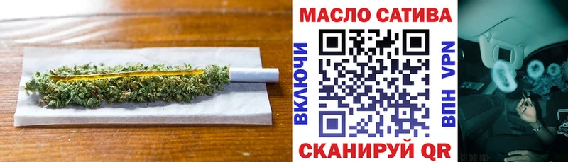 hydra как зайти  Высоцк  ТГК вейп с тгк  продажа наркотиков 