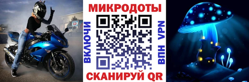 продажа наркотиков  площадка телеграм  Псилоцибиновые грибы мухоморы  Высоцк 